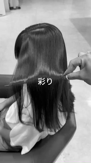ロング 縮毛矯正の イソベのヘアスタイル