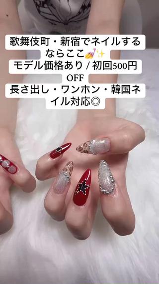 
#歌舞伎町ネイル
#新宿ネイル
#韓国ネイル
#春ネイル
#韓国ネイル
#ワンホンネイル
#新宿ネイル
#持ち込みデザインOK 