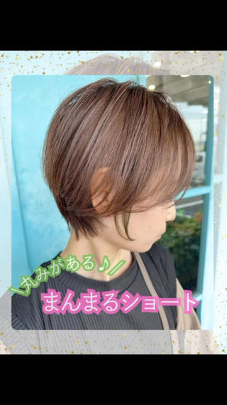ショート 安藤 まどかのヘアスタイル