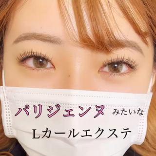 Lカールで
Dカールよりパッチリ目元 