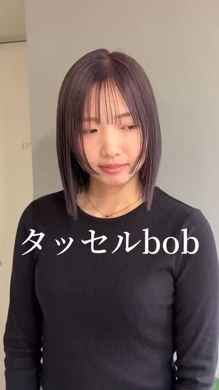 ショート カラー 心斎橋韓国ボブ 好原良真のヘアスタイル