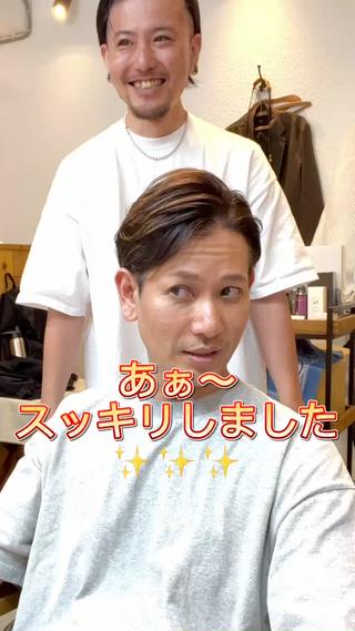 ショート メンズ メンズ専門美容室 JR宝塚駅徒歩1分のヘアスタイル