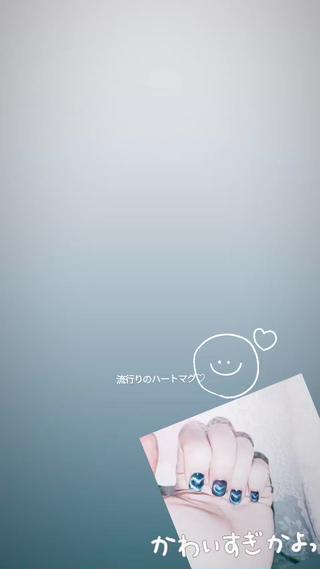 ハートマグ