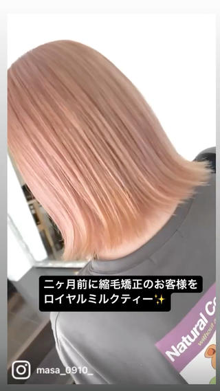 どんな状況からでもその人に合わせた、最大限の可愛いをご提供致します