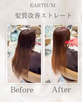 ロング 松嶺 良樹のヘアスタイル