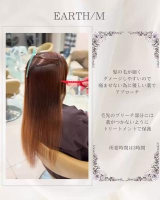 ロング 松嶺 良樹のヘアスタイル