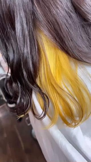 インナーカラーイエロー
夏におすすめsummer color