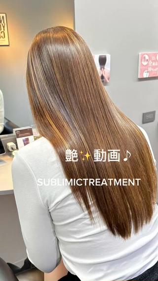 ロング カラー 美髪矯正・レイヤー 倉友哉のヘアスタイル