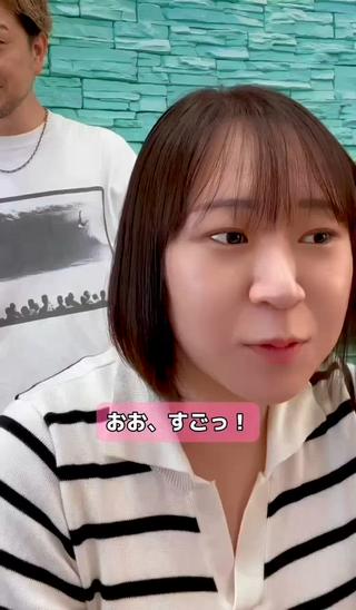 【タカツキ式プレミアムストレート】
縮毛矯正特有の硬さ、ピンピン感を最大限OFFして柔らかく艶のある、まるで地毛のような自然な髪に仕上げます。
こんなお悩みはありませんか?
️『髪質改善』をかけたが次の日にはツヤがなくなってしまい、結局アイロンが必要。
️繰り返しの髪質改善を勧められたが一向に改善が見られない。
️いつも根本しか縮毛矯正してもらえない。
️ダメージしすぎてどうにならなくなった。
️髪質や、コンディション、ダメージのせいで断られてしまった
毛髪理論に基づく必要なトリートメント処理(内部補強、栄誉補給、必要な皮膜等)を最大限行い美髪に導きます!