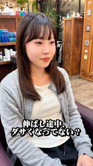 セミロング 大竹 哲也のヘアスタイル