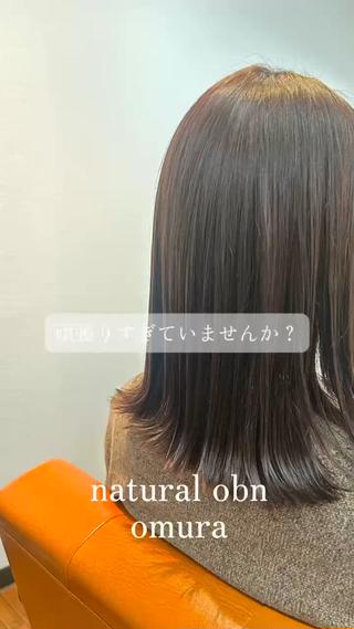ナチュラルオーブン 大村店🍀深松孝枝のヘアスタイル