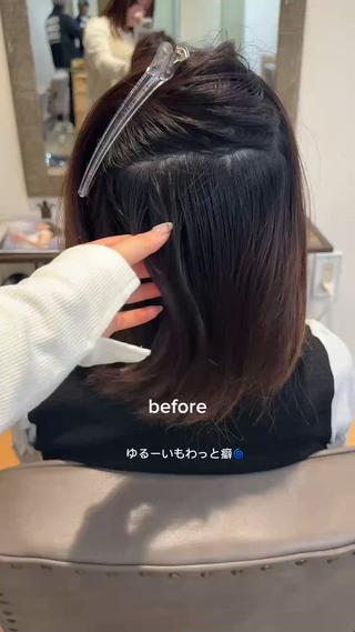 ショート Rinka/レイヤー /透明感カラーのヘアスタイル