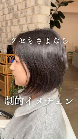 ショート くせ毛×ショート 上岡勇祐のヘアスタイル