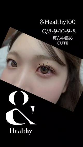 マツエク・マツパ MIKI💎新大久保 💎&Healthyのマツエク・マツパデザイン