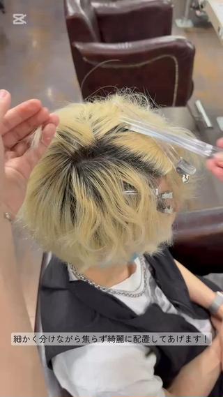 ショート メンズ 👑再現性◎北千住N o.1パーマYutoのヘアスタイル