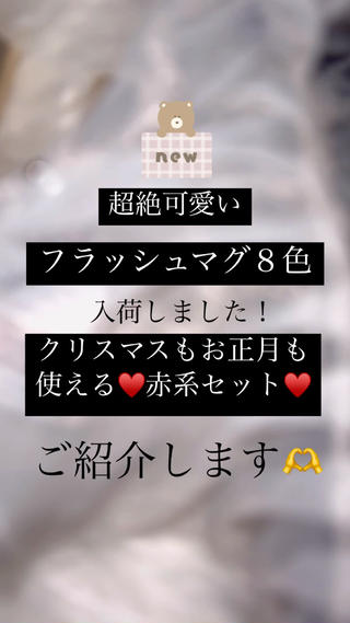 ネイル 東京あきる野市ネイル ✿ yuiのネイルデザイン