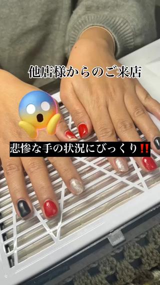 ネイル 東京あきる野市ネイル ✿ yuiのネイルデザイン