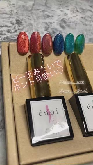 ベースの色で、無限すぎる