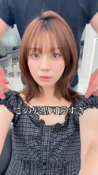 ミディアム ゆうとレイヤーカット ショートカットパーマのヘアスタイル