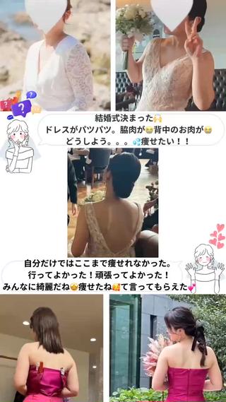 ビープロデュース 西尾店のエステ・リラクイメージ