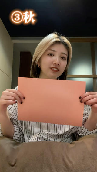 パーソナルカラー診断


パーソナルカラー診断のモニターを募集しています
メンズの方も大歓迎️
自分に似合う色、パーソナルカラーを知りたい方はご連絡ください 