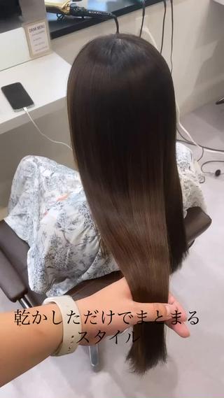 広がり、パサつき、乾燥、癖、表面のパヤパヤする毛が気になる方は是非一度お任せ下さい