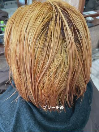 ブリーチしてオレンジベージュ