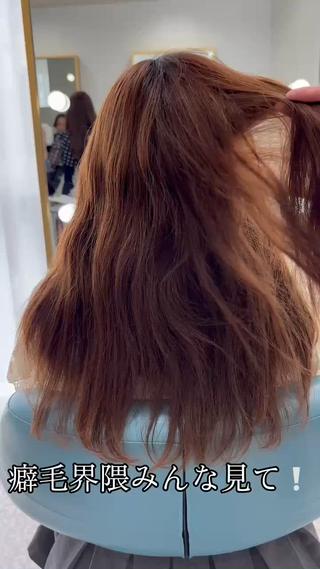 ロング 上谷 圭輝のヘアスタイル