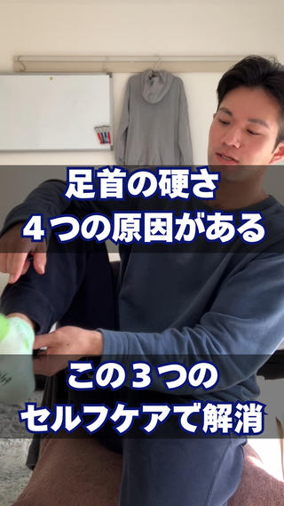 音声ありフルバージョンはTikTokにて配信しております!