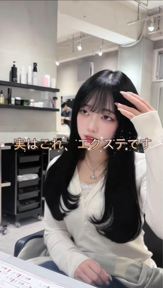 ロング 愛され暖色カラー /スズ🎼ᩚのヘアスタイル