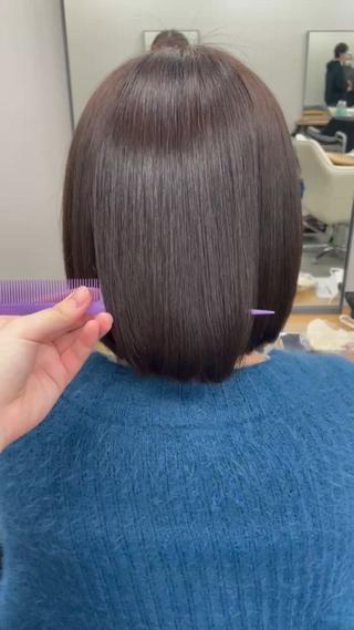 うねり、広がりが気になる方、是非