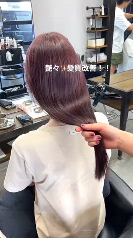 髪質改善・水素＋トリートメント
髪のパサつき、痛み、ごわごわ感が気になる方にとてもオススメのメニューになります！
ブリーチをしていてもこの艶感！可愛いカラーをしながら皆さん目指しませんか？ 