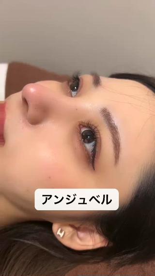 マツエク・マツパ アンジュベル アイラッシュサロンのマツエク・マツパデザイン