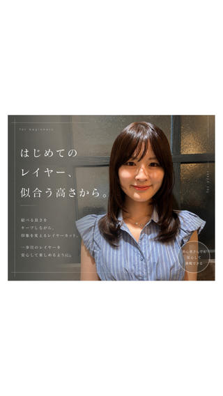 ミディアム カラー hiro【沿線で叶う 似合わせhair】のヘアスタイル