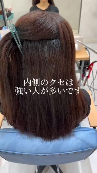 ロング カラー 髪質改善🩵縮毛矯正 代々木/木下のヘアスタイル