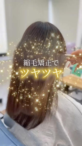 ロング カラー 髪質改善🩵縮毛矯正 代々木/木下のヘアスタイル