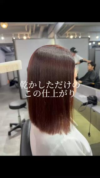 ロング カラー 髪質改善🩵縮毛矯正 代々木/木下のヘアスタイル
