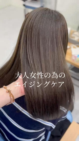 ロング カラー 髪質改善🩵縮毛矯正 代々木/木下のヘアスタイル