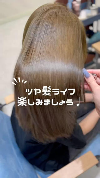 ロング カラー 髪質改善🩵縮毛矯正 代々木/木下のヘアスタイル