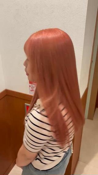 ワンブリーチサーモンピンク
柔らかい印象でかわいいです^_^