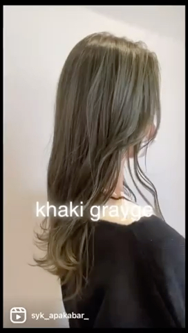ブリーチ１回〜2回で作るカーキグレージュ 