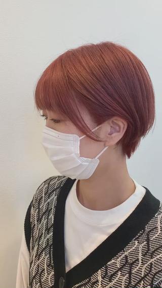 pink × orange