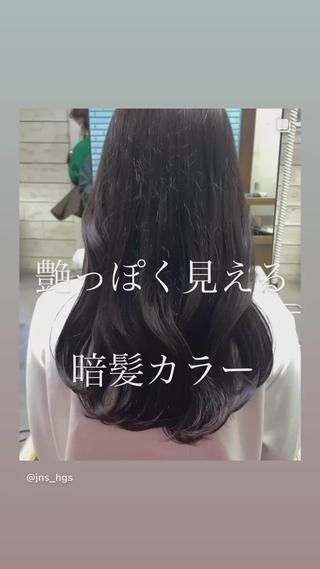 ロング ひがし　まさし JYUNESU副代表のヘアスタイル