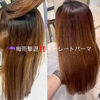 梅雨撃退ストレートパーマ
明るいカラーを続けていたしな〜、、
そんな方も一度ご相談ください!
カラーもストレートパーマもどちらも叶えられるお薬があります
過去にブリーチや縮毛矯正をされたことがある方やハイダメージ毛の方はお客様の髪の毛を第一に考え、施術をお断りさせて頂く場合がございます。一度ご相談くださいませ。