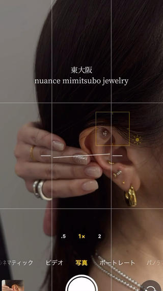 中村 由紀乃のその他イメージ