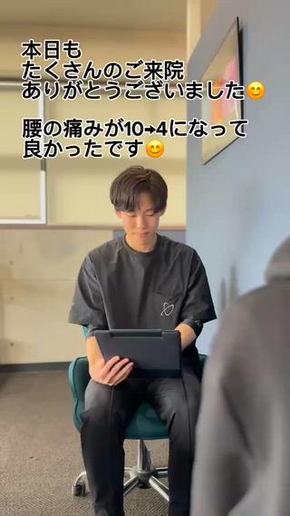 久留米市美容整体師 ふくやまのエステ・リラクイメージ