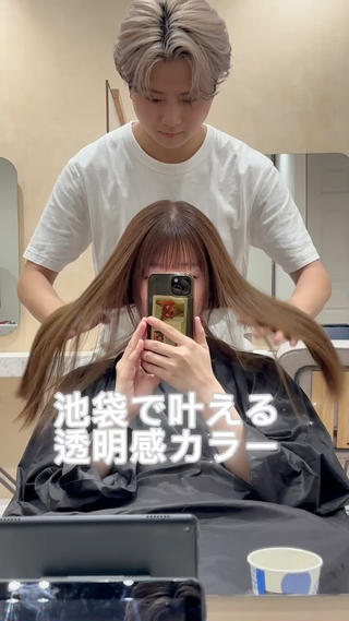 ミディアム ユウキ/レイヤー 透明感ベージュのヘアスタイル