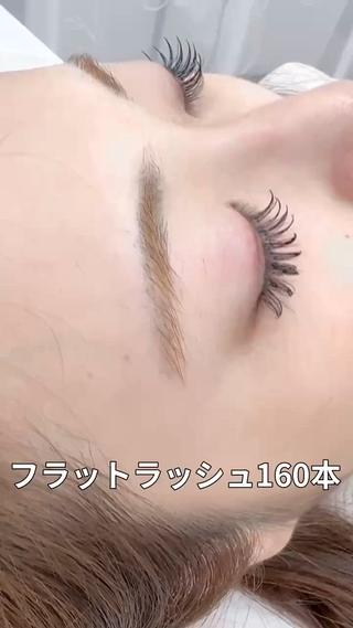 マツエク・マツパ PT 美容サロン(西船橋)のマツエク・マツパデザイン