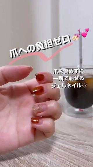 昔撮影したピールオフをオフするときの様子です 