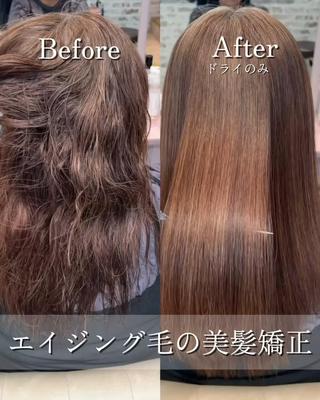 ロング 大人女性のお悩み改善 大塚綾のヘアスタイル